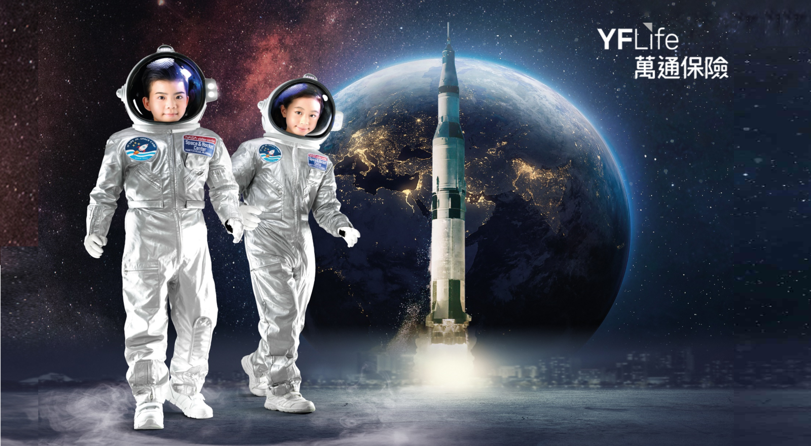 YF Life   Jr. Space Camp Program